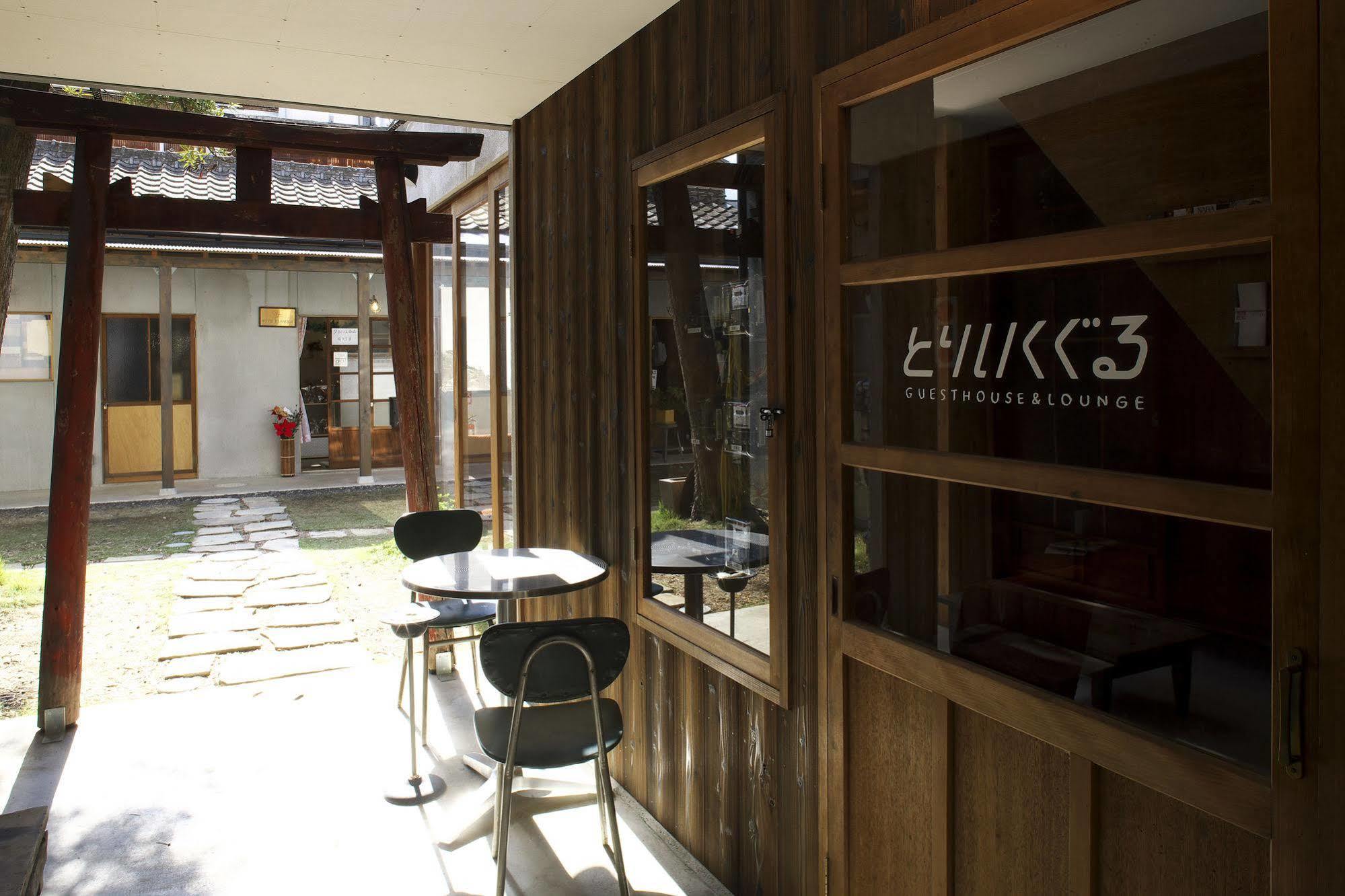 Torii-Kuguru Hotell Okayama Exteriör bild