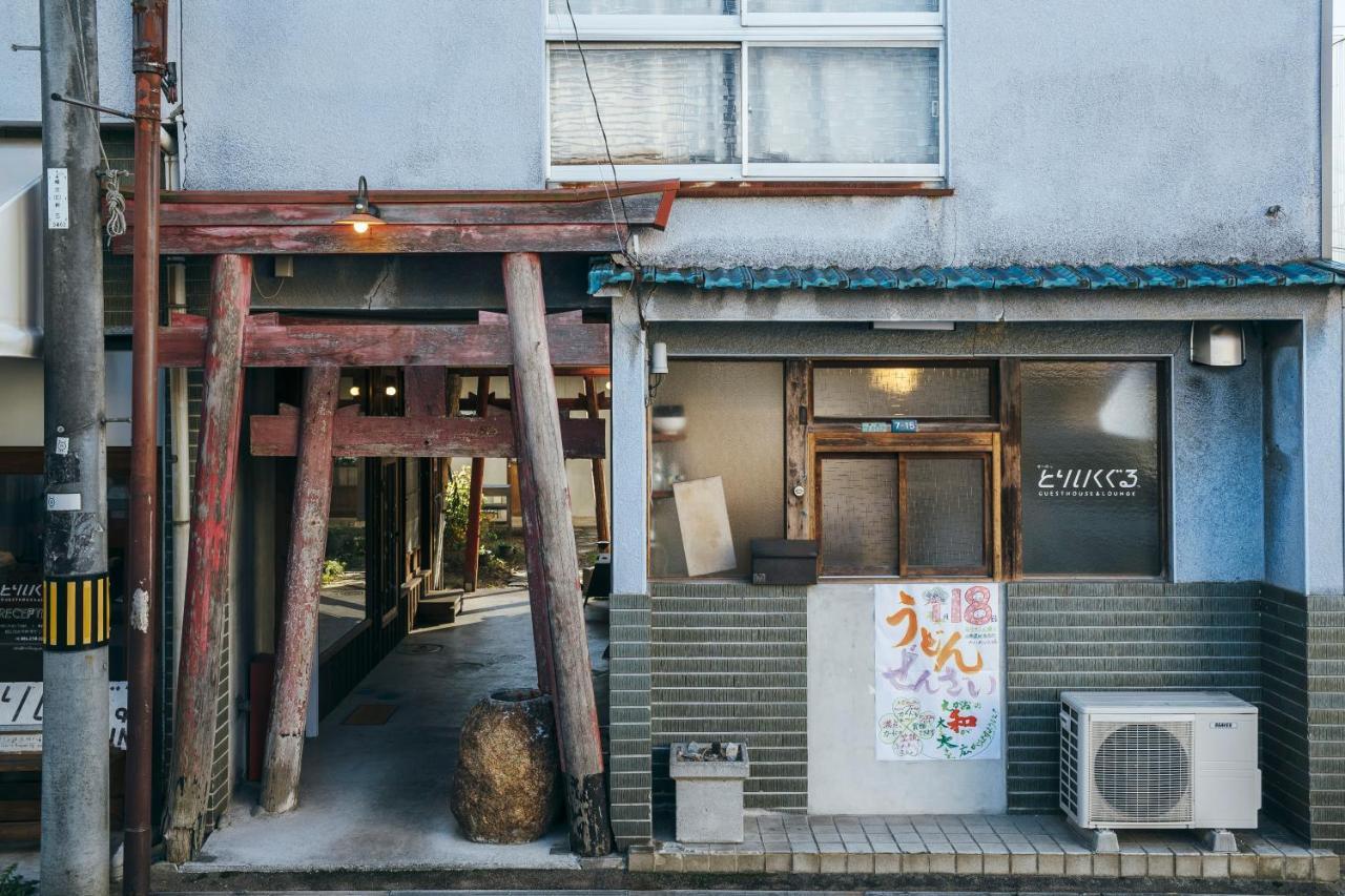 Torii-Kuguru Hotell Okayama Exteriör bild